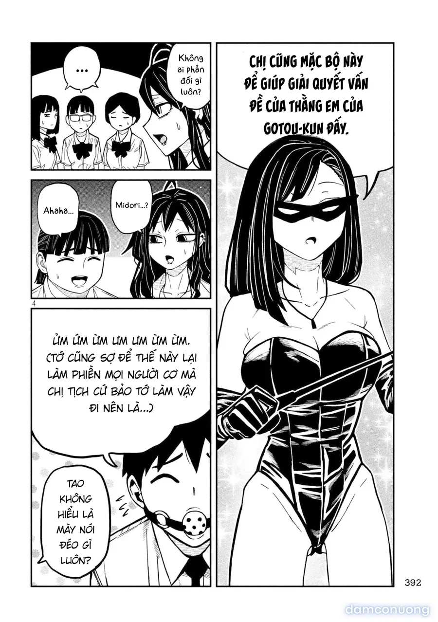 Crush Của Tôi Là Một Đứa Lẳng Lơ 
