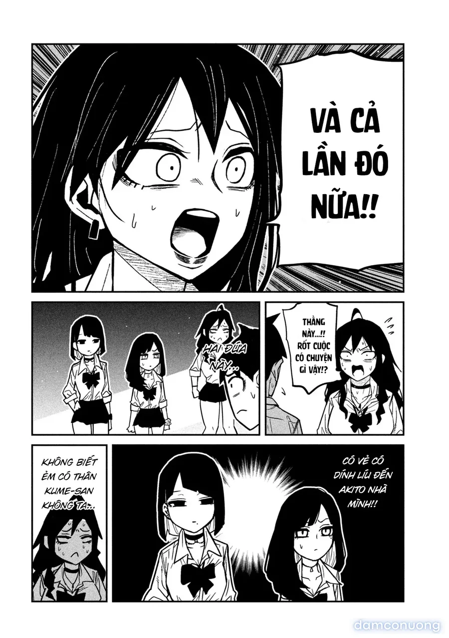 Crush Của Tôi Là Một Đứa Lẳng Lơ 