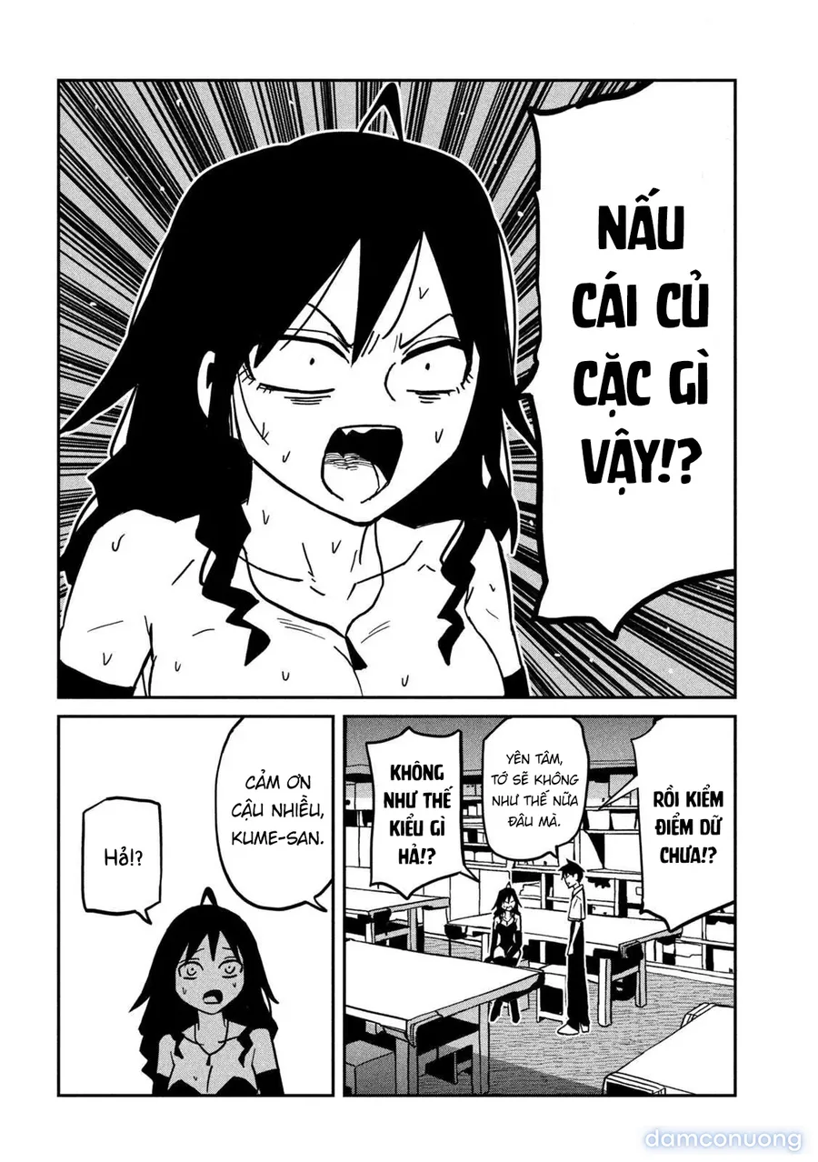 Crush Của Tôi Là Một Đứa Lẳng Lơ 