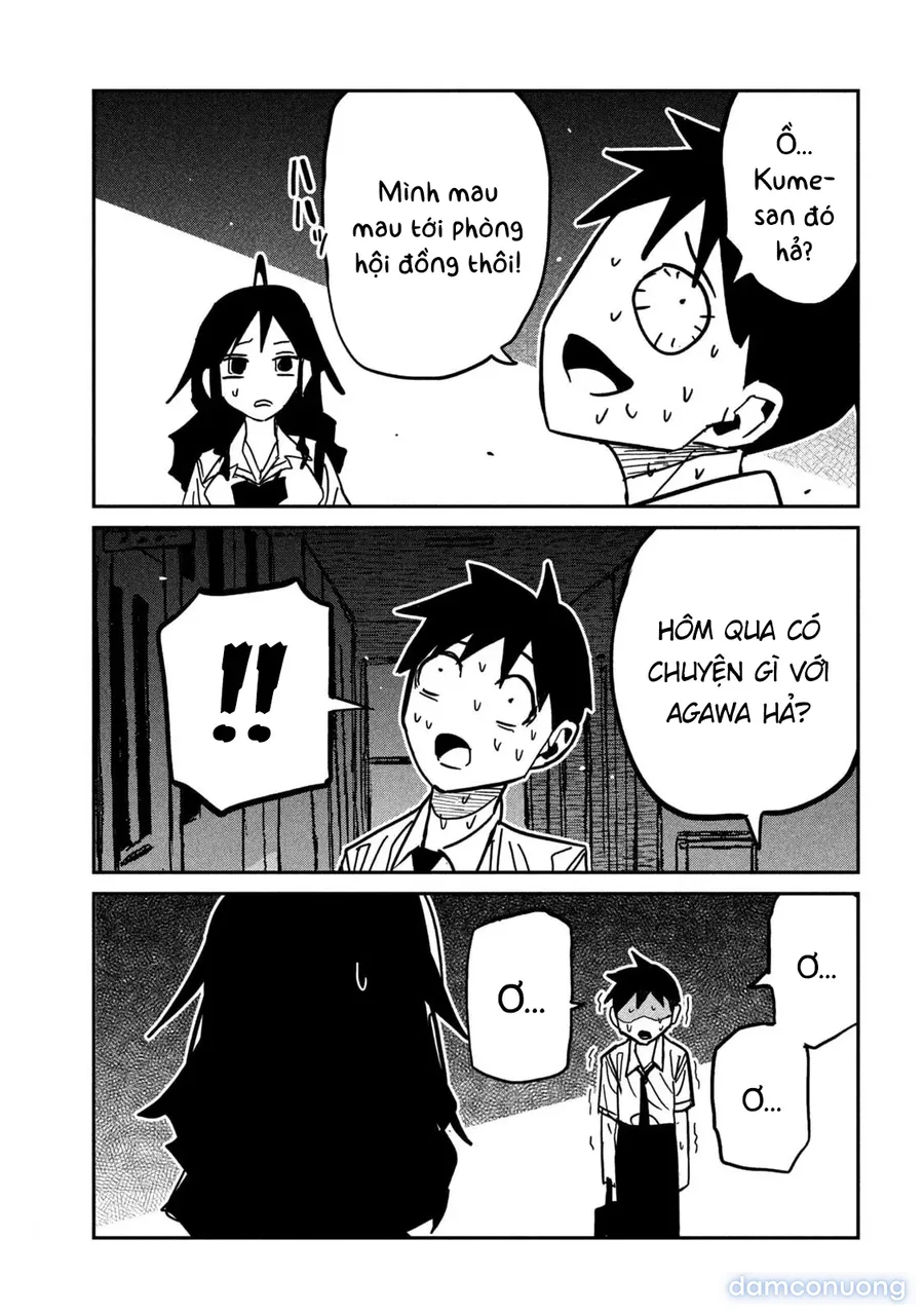 Crush Của Tôi Là Một Đứa Lẳng Lơ 