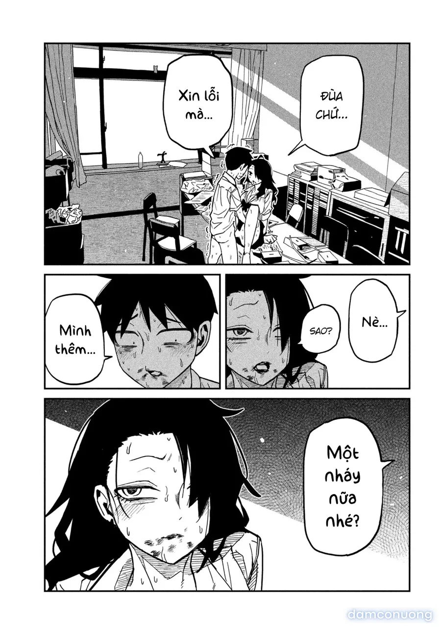 Crush Của Tôi Là Một Đứa Lẳng Lơ 