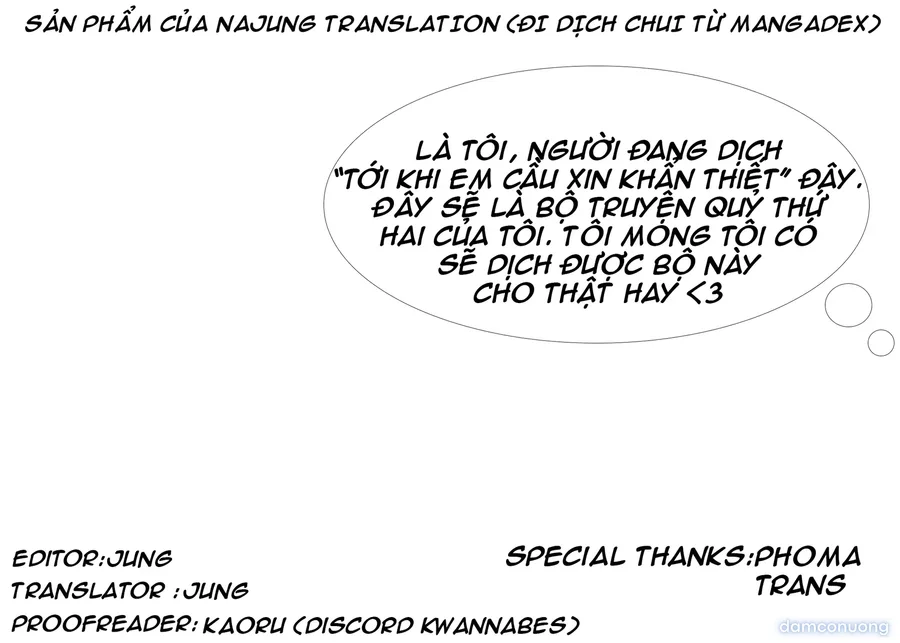 Crush Của Tôi Là Một Đứa Lẳng Lơ 