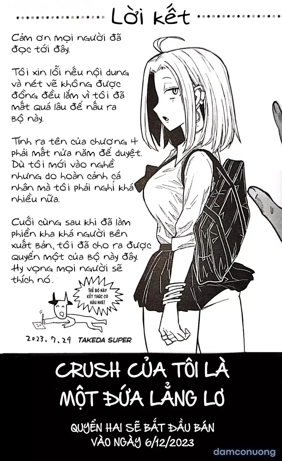 Crush Của Tôi Là Một Đứa Lẳng Lơ 