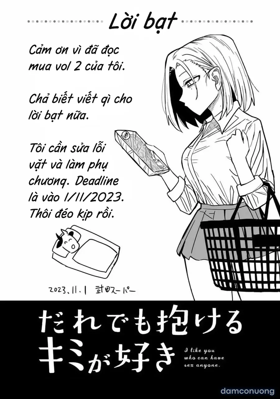 Crush Của Tôi Là Một Đứa Lẳng Lơ 