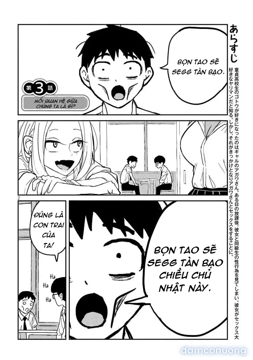 Crush Của Tôi Là Một Đứa Lẳng Lơ 