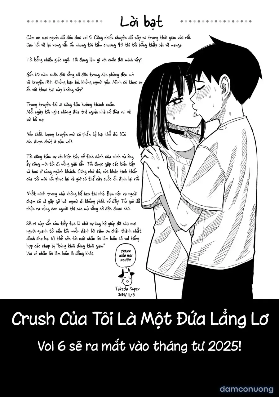 Crush Của Tôi Là Một Đứa Lẳng Lơ 