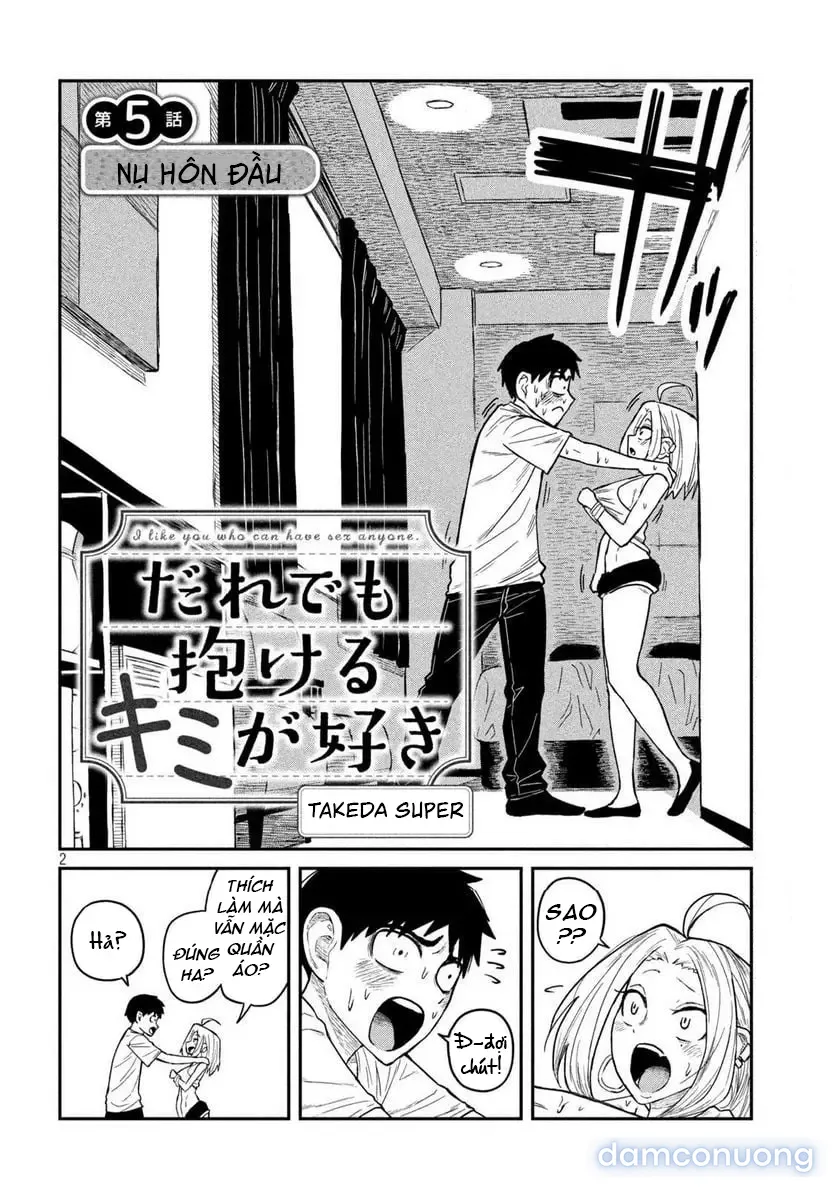 Crush Của Tôi Là Một Đứa Lẳng Lơ 