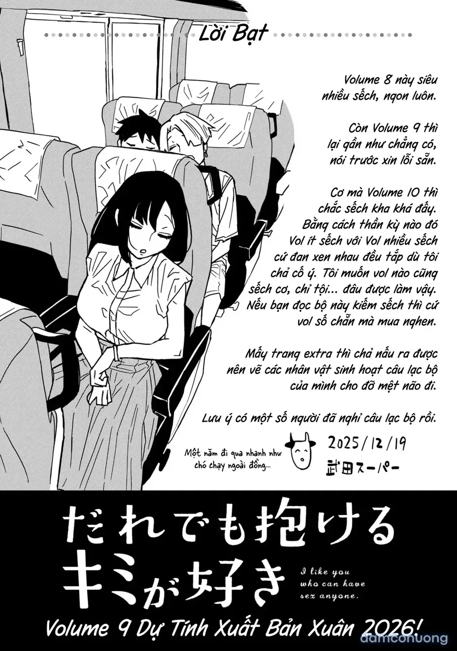 Crush Của Tôi Là Một Đứa Lẳng Lơ 