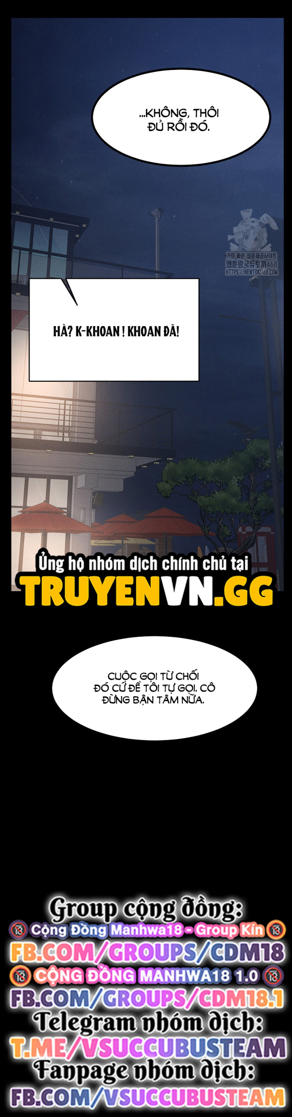 Gia đình mới rất tốt với tôi (sex only) 
