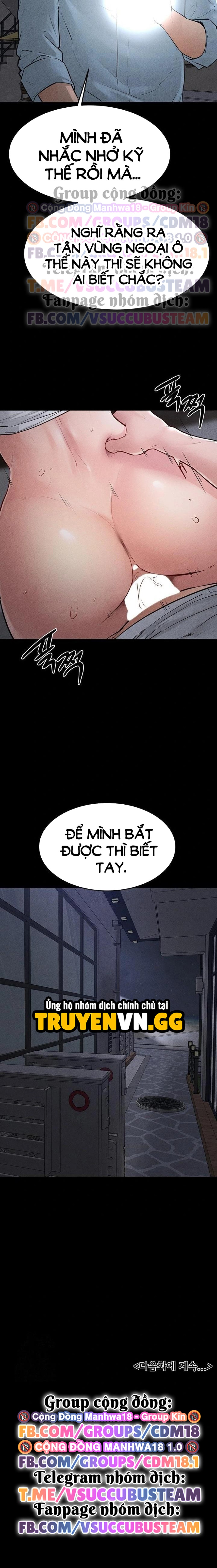 Gia đình mới rất tốt với tôi (sex only) 