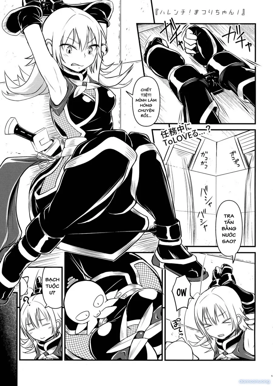 Thật trơ trẽn! Matsuri-chan 