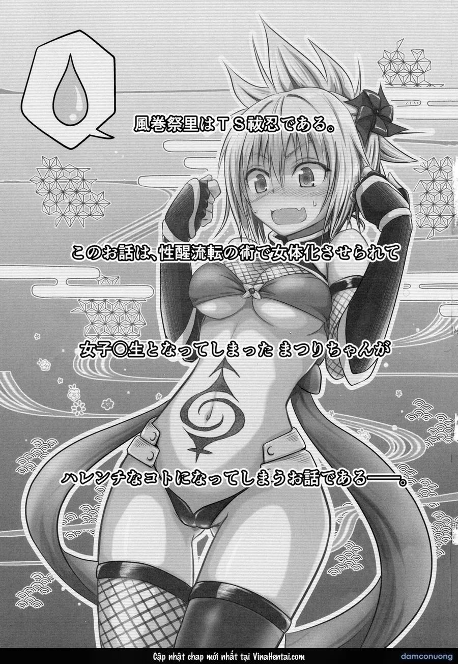 Thật trơ trẽn! Matsuri-chan 