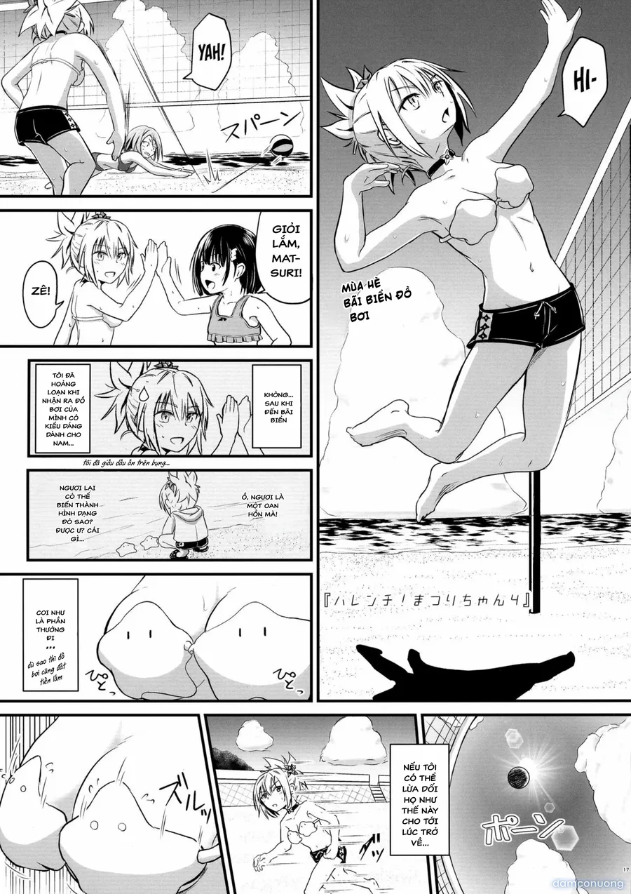 Thật trơ trẽn! Matsuri-chan 