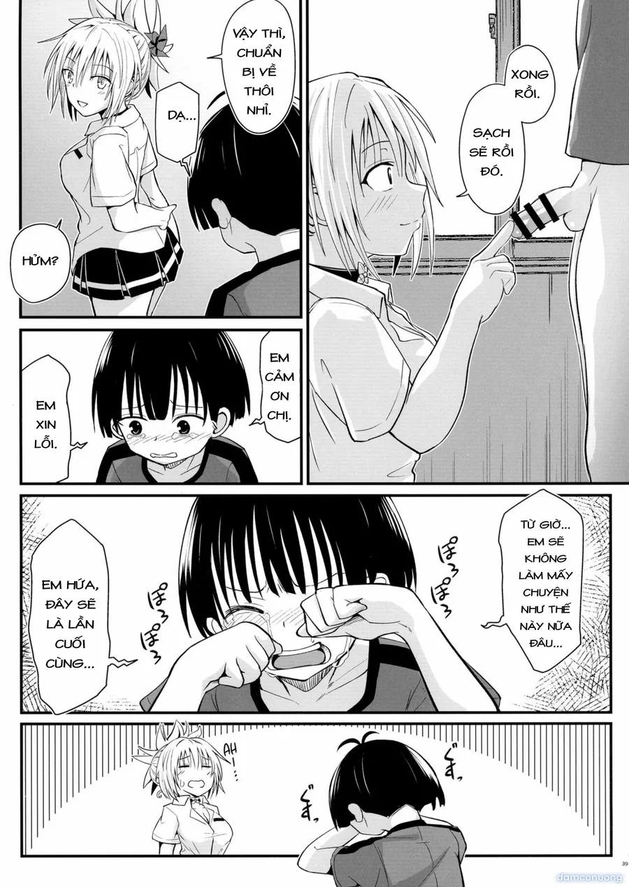 Thật trơ trẽn! Matsuri-chan 
