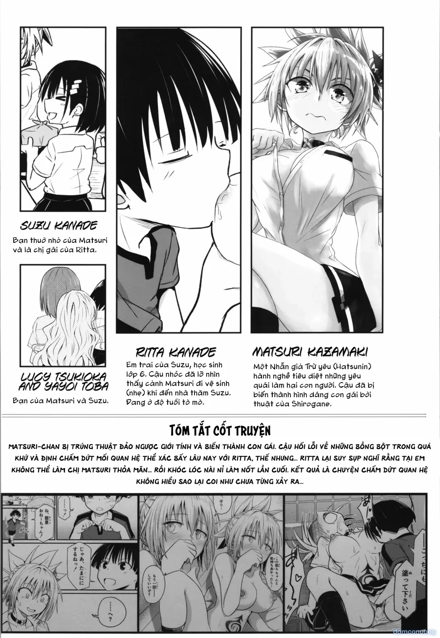 Thật trơ trẽn! Matsuri-chan 