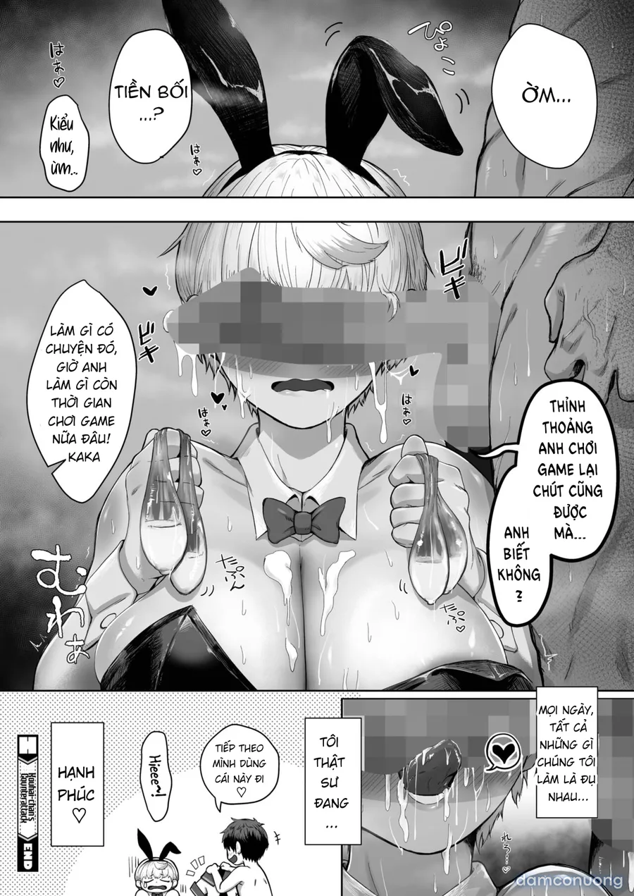 Gyakushuu no Kouhai-chan 