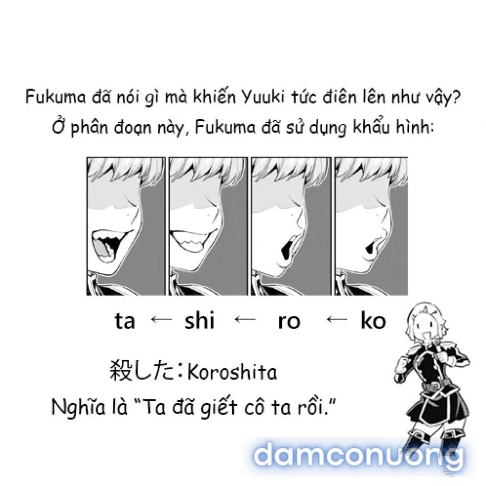 Nô lệ của đội tinh nhuệ Ma Đô 