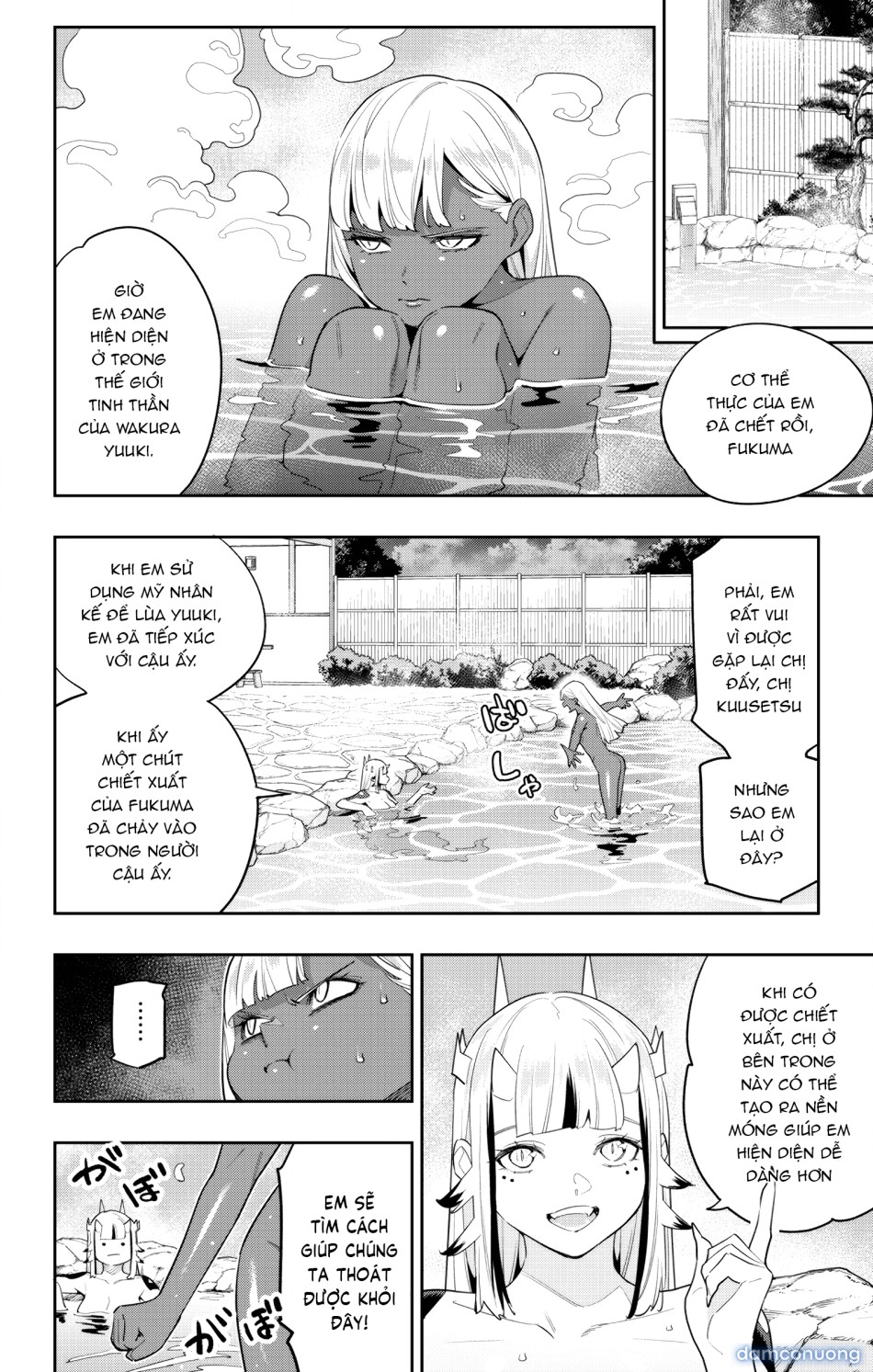 Nô lệ của đội tinh nhuệ Ma Đô 
