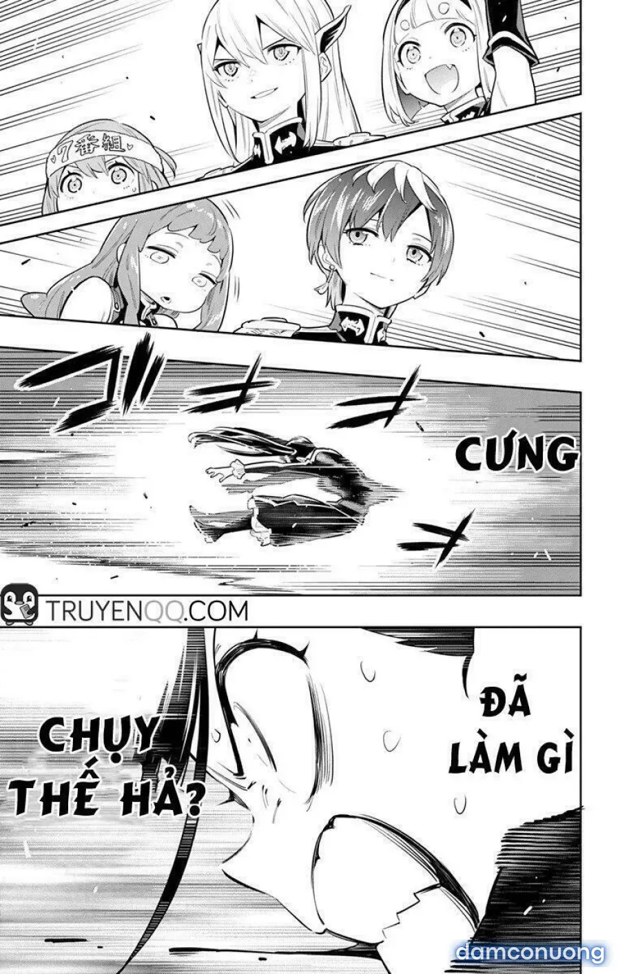 Nô lệ của đội tinh nhuệ Ma Đô 