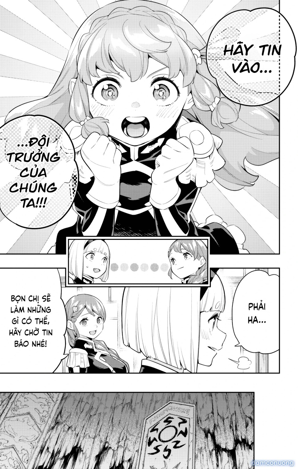 Nô lệ của đội tinh nhuệ Ma Đô 