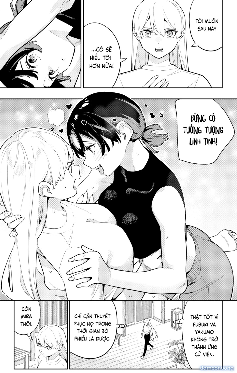 Nô lệ của đội tinh nhuệ Ma Đô 