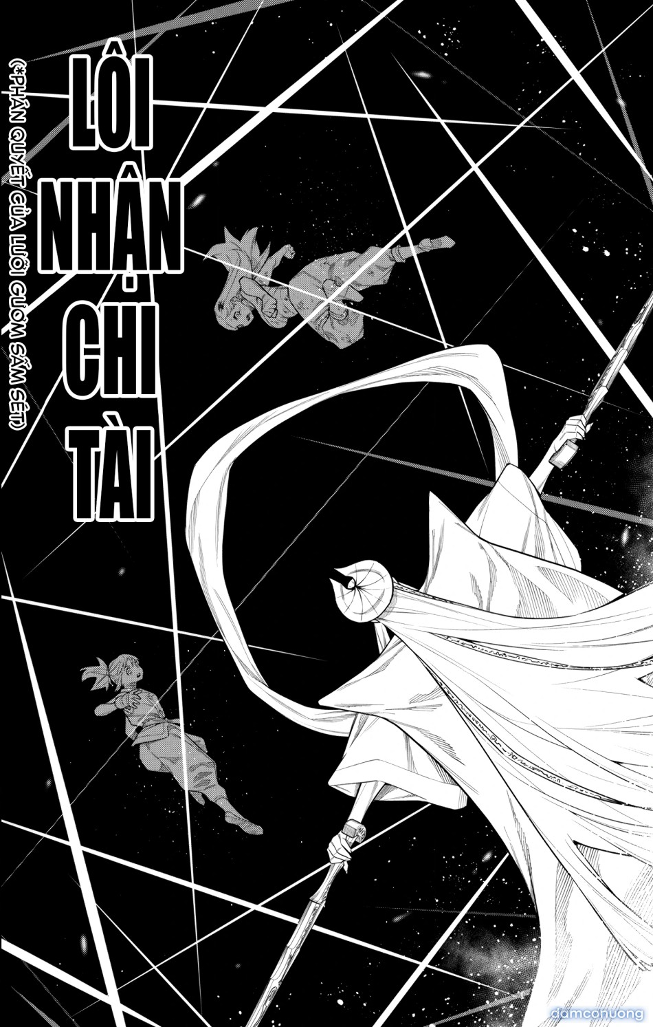 Nô lệ của đội tinh nhuệ Ma Đô 