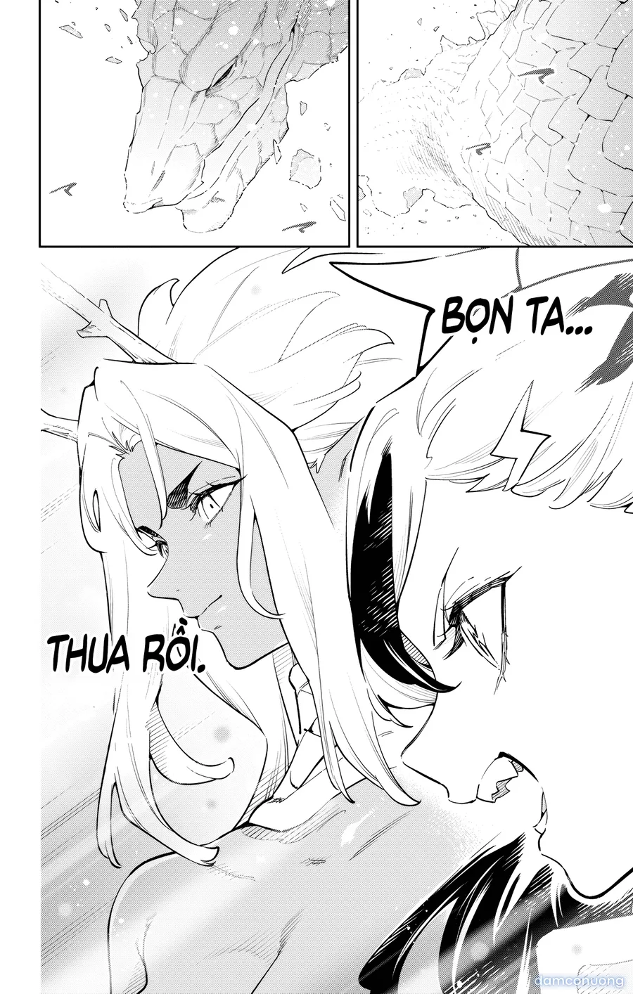 Nô lệ của đội tinh nhuệ Ma Đô 