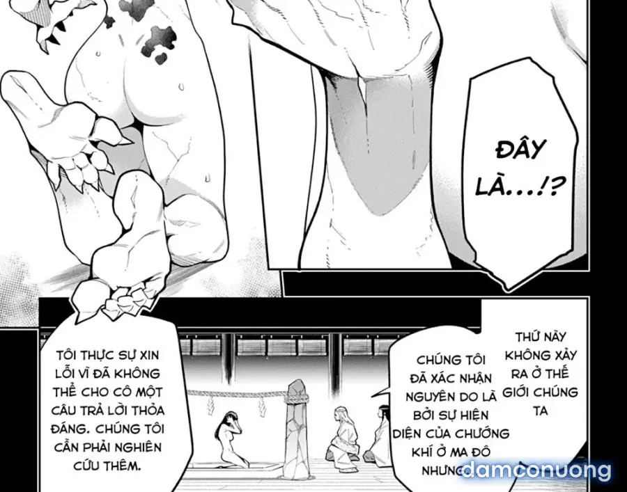 Nô lệ của đội tinh nhuệ Ma Đô 