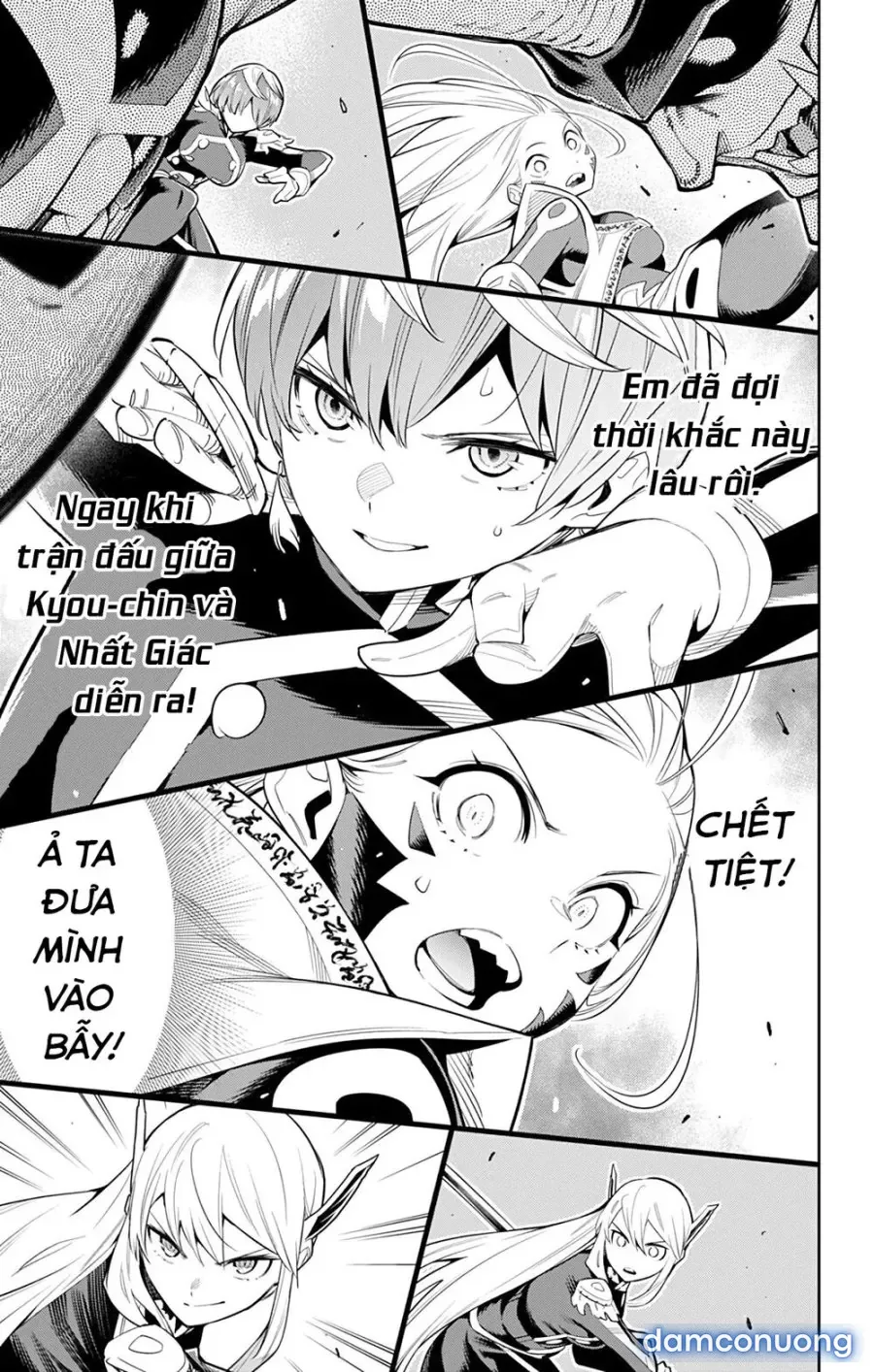 Nô lệ của đội tinh nhuệ Ma Đô 