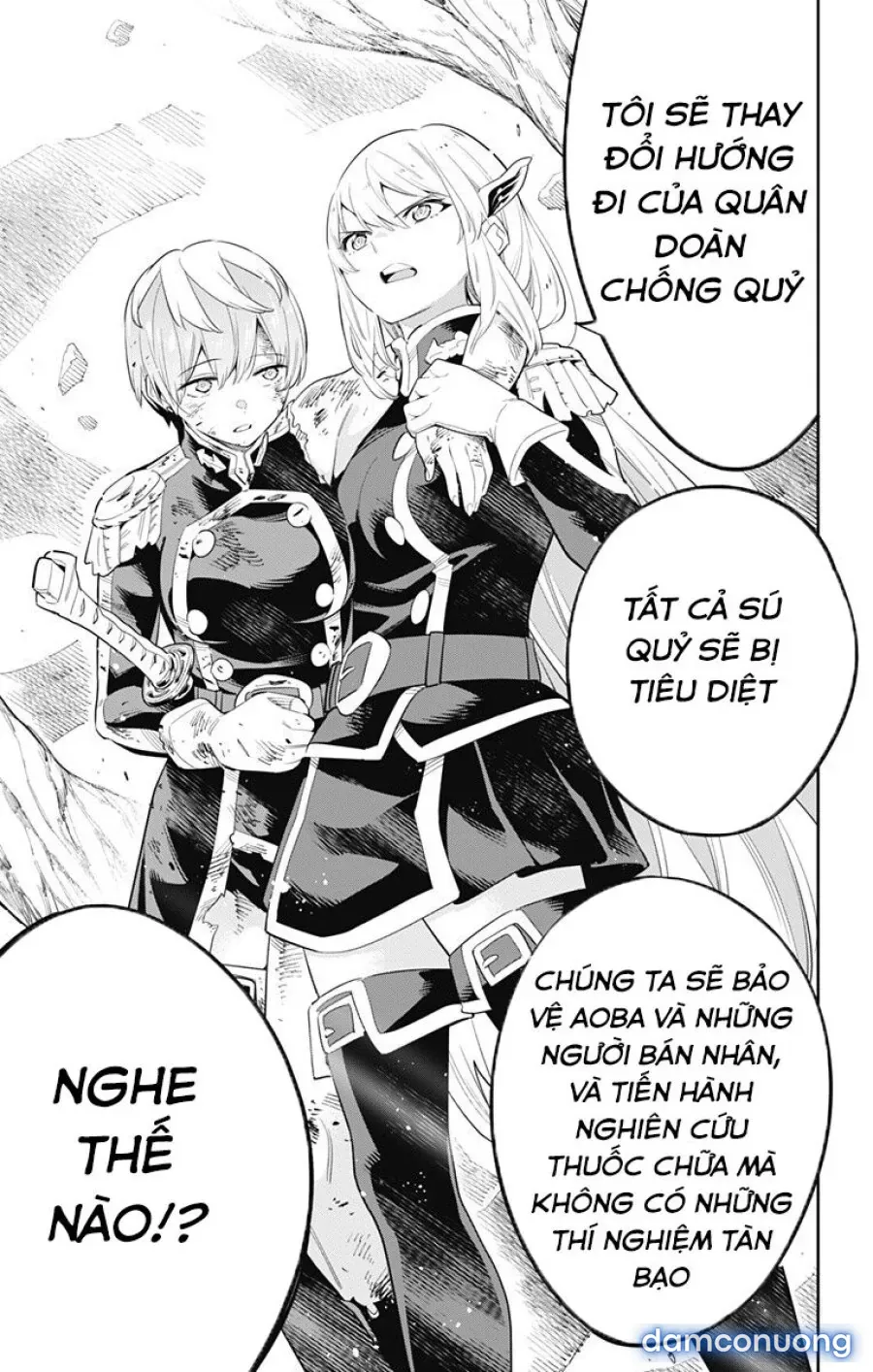 Nô lệ của đội tinh nhuệ Ma Đô 