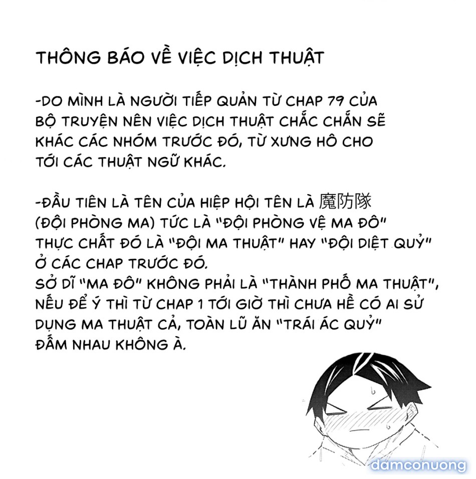 Nô lệ của đội tinh nhuệ Ma Đô 