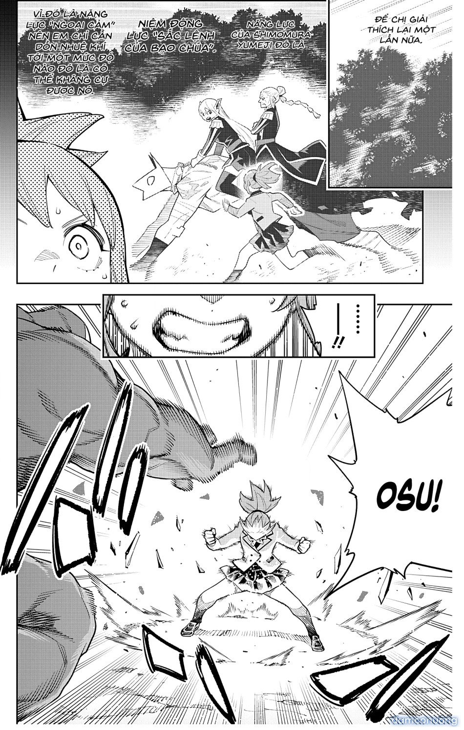 Nô lệ của đội tinh nhuệ Ma Đô 