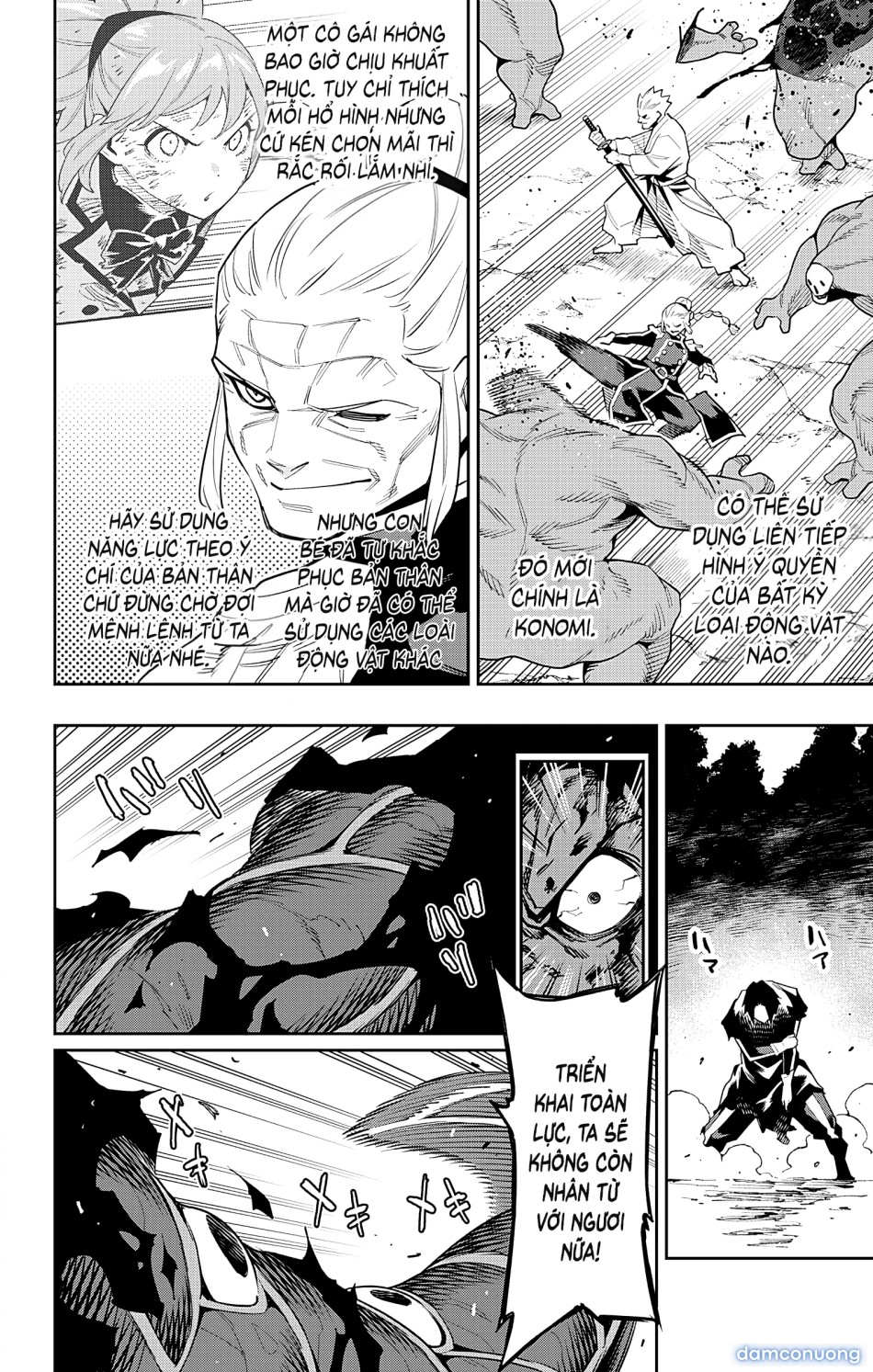Nô lệ của đội tinh nhuệ Ma Đô 