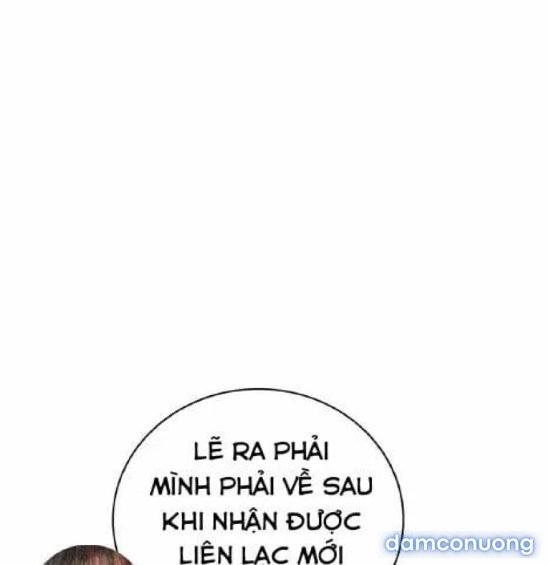 Chị Dâu Cô Đơn 