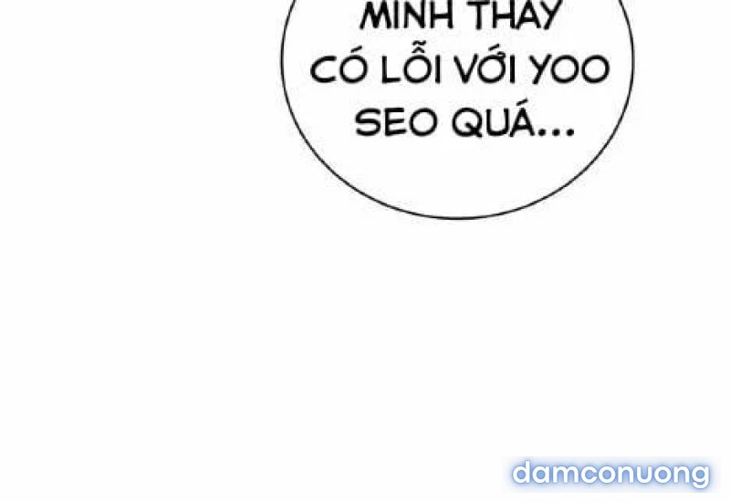 Chị Dâu Cô Đơn 