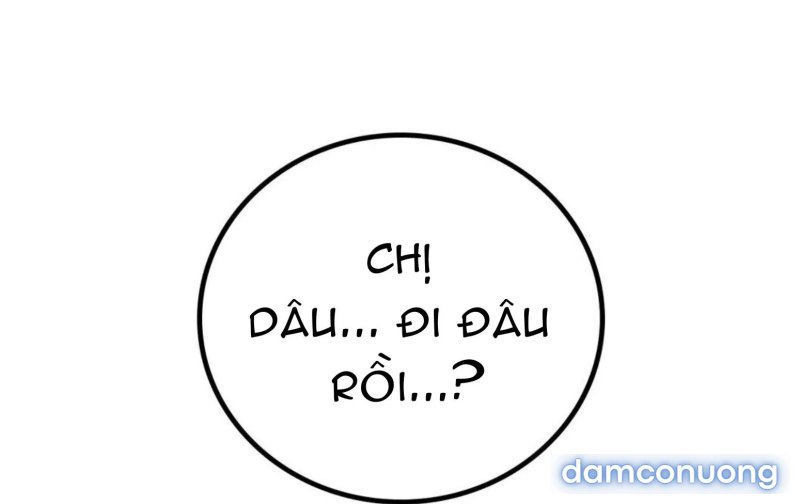 Chị Dâu Cô Đơn 