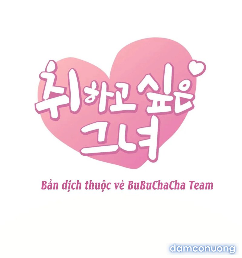 Chị Dâu Cô Đơn 