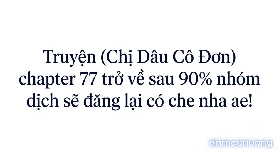 Chị Dâu Cô Đơn 
