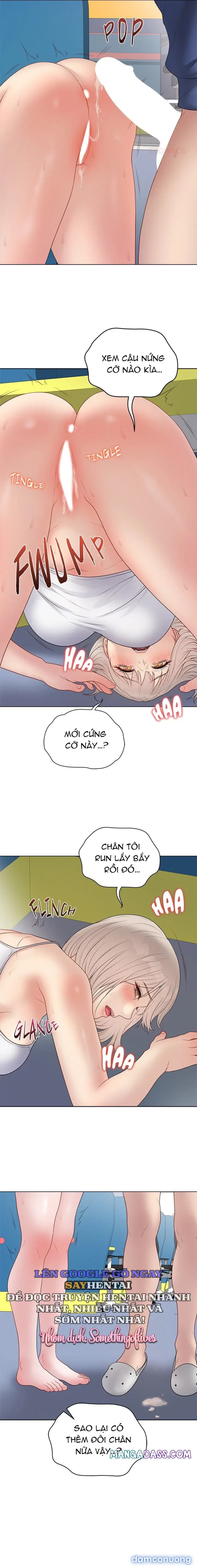 Đã Ký, Đã Nhầm Lẫn, Đã Đóng Dấu 
