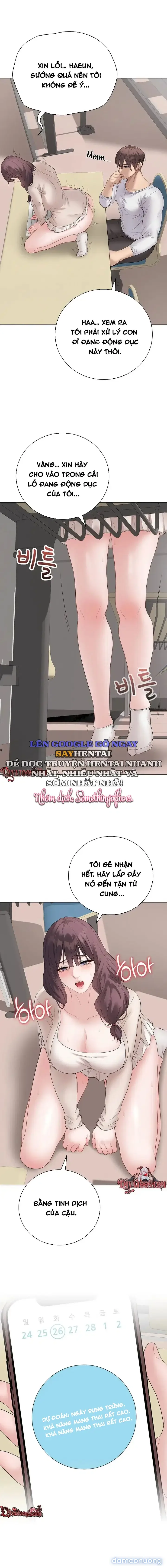 Đã Ký, Đã Nhầm Lẫn, Đã Đóng Dấu 
