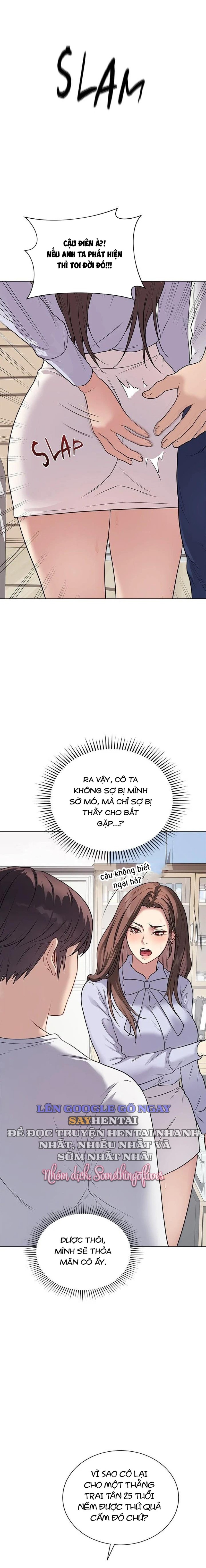 Đã Ký, Đã Nhầm Lẫn, Đã Đóng Dấu 