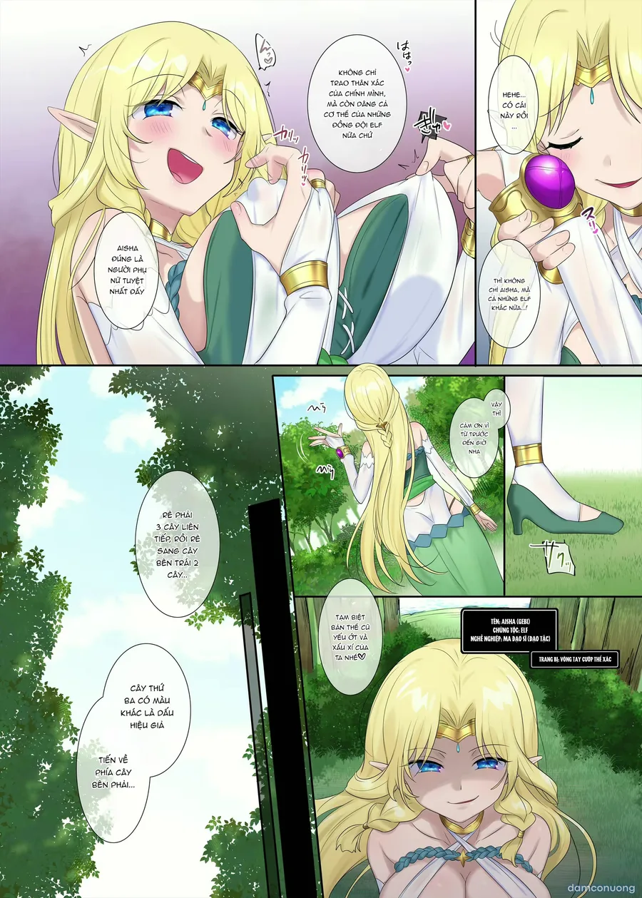 Nikutai Dorobou no Udewa 
