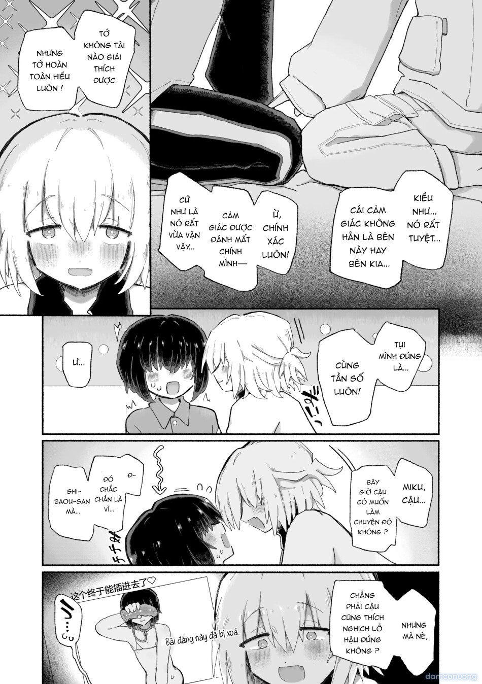 Peak femboy ụ nhau 