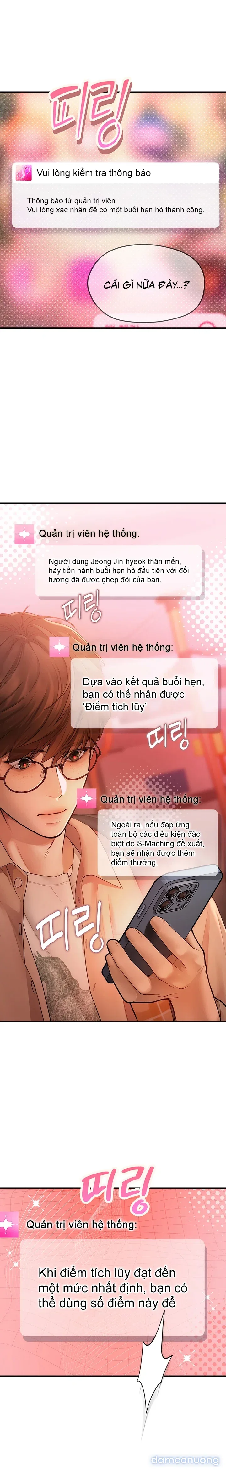 S-Maching : Rung Động 