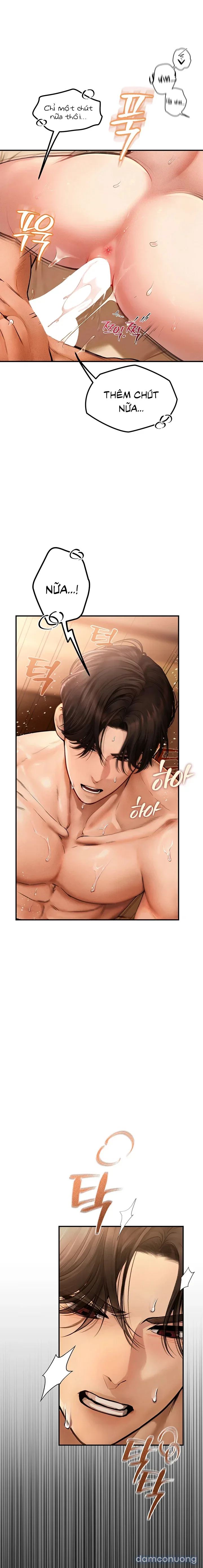 S-Maching : Rung Động 