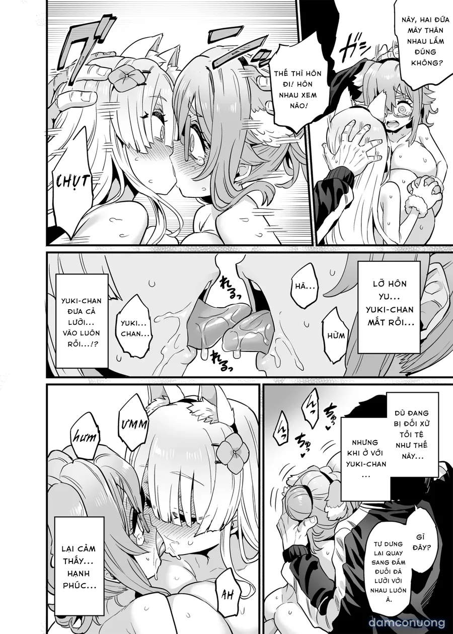 Paihame Nakayoshi Kouhen + C108 Bonus Book 