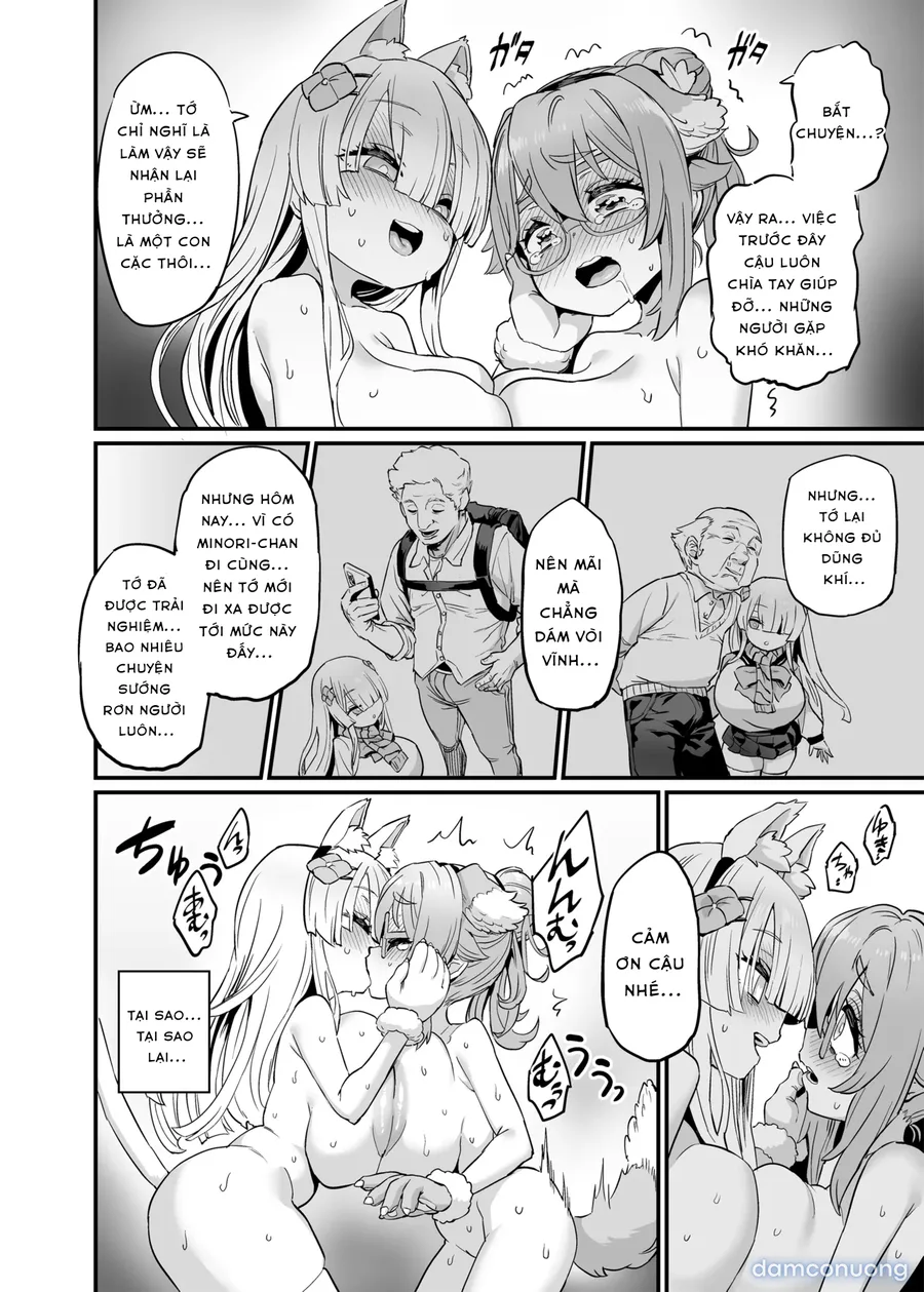 Paihame Nakayoshi Kouhen + C108 Bonus Book 