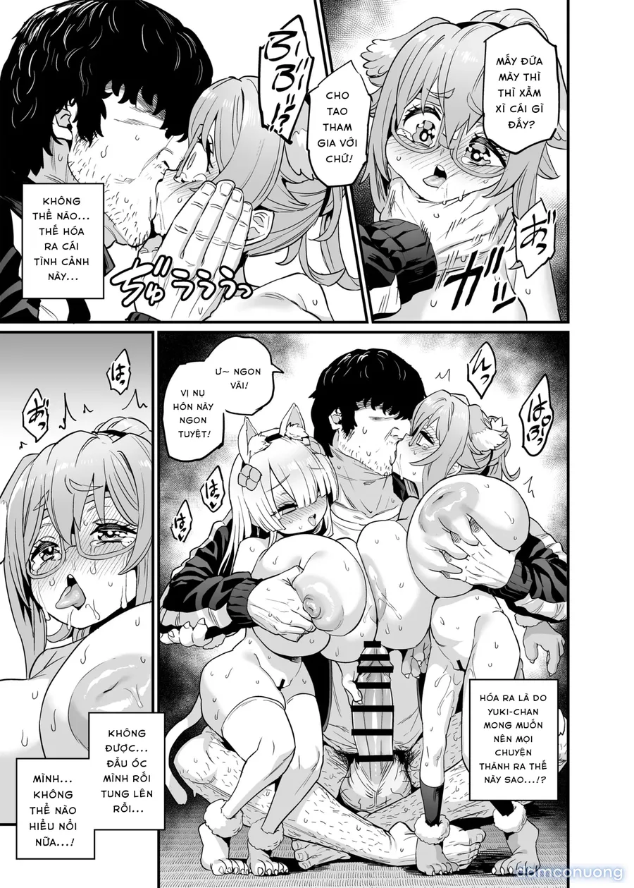 Paihame Nakayoshi Kouhen + C108 Bonus Book 