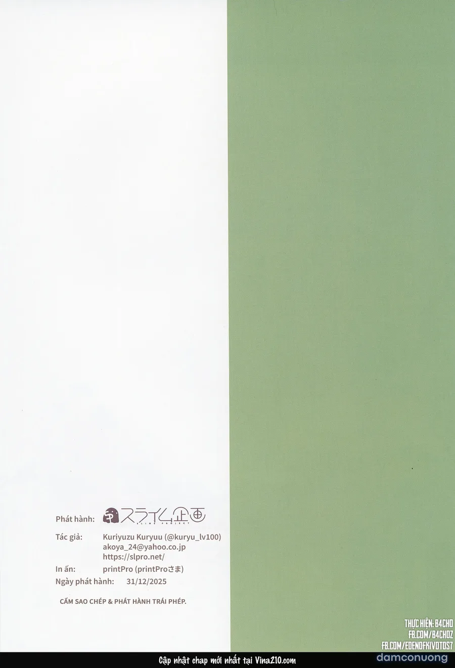BlueArch Tập 6 - Miyo 