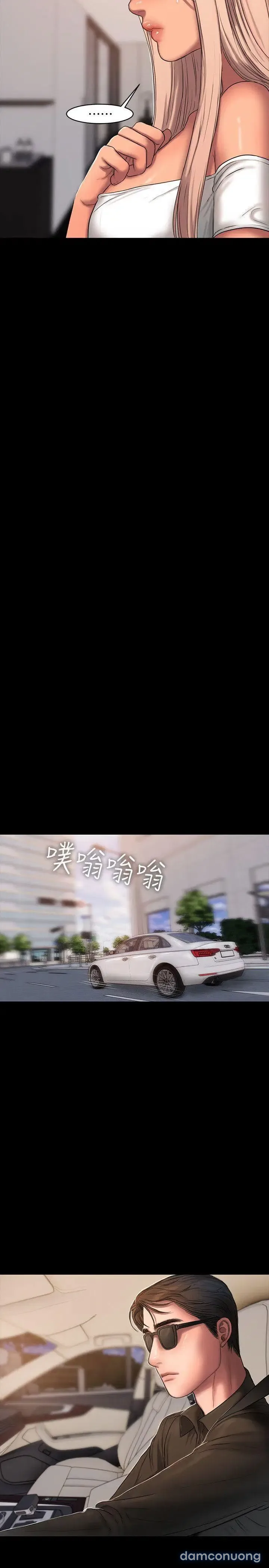 chạy không thoát 